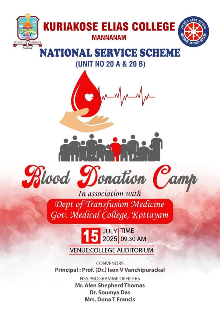 Blood Donation Camp (2)